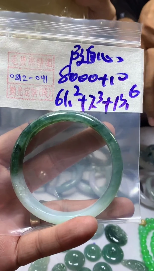 定制翡翠未镶嵌随*?手镯圈61毛货需精细抛光#41