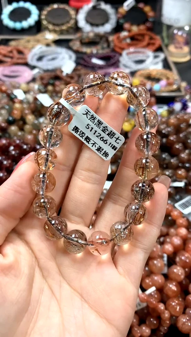 水晶手链未镶嵌11*************