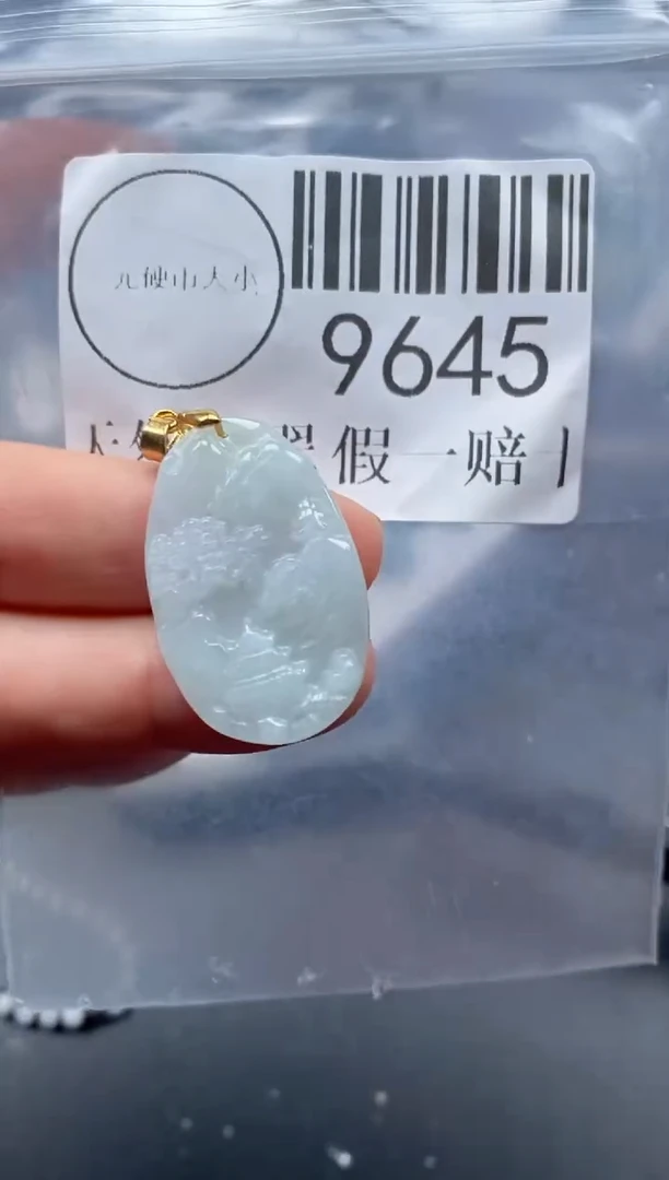 吊坠(不含链)未镶嵌翡翠9645