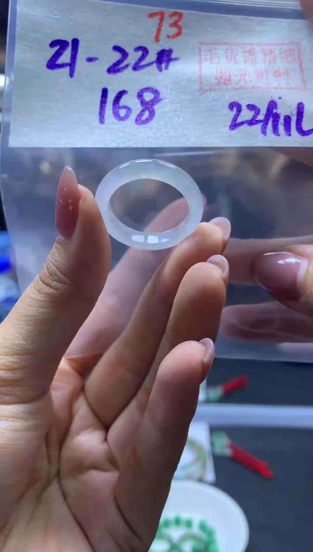 未镶嵌定制翡翠戒圈#168元-毛货需精细抛光