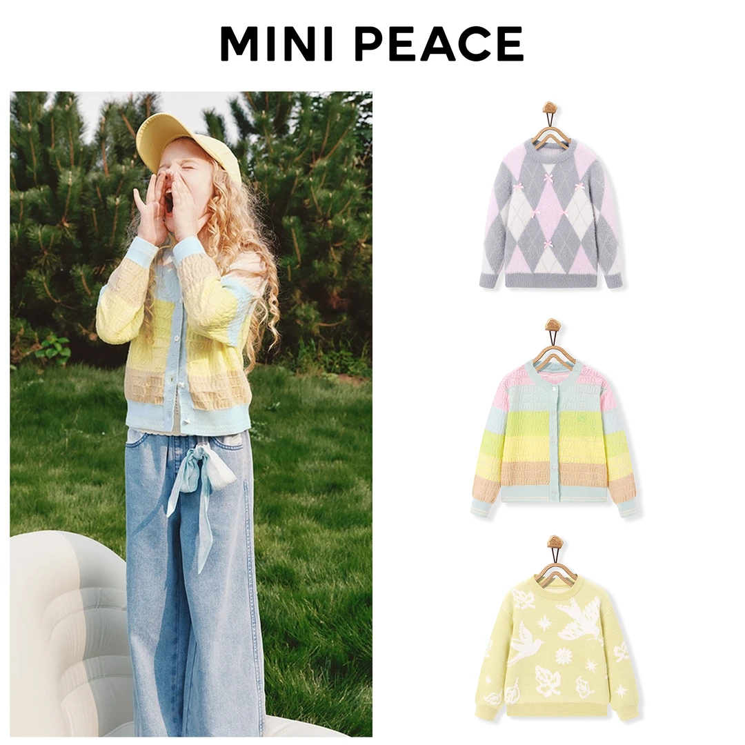 【毛衣福利 21款可选】MINIPEACE太平鸟童装保暖毛衣
