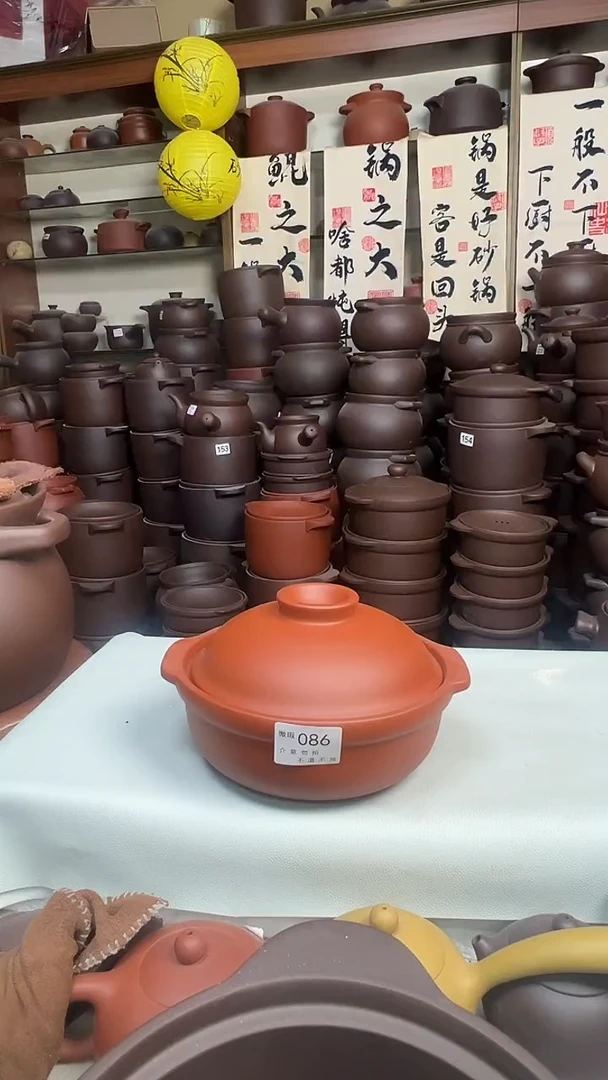 宜兴紫砂微瑕1升煲仔锅086