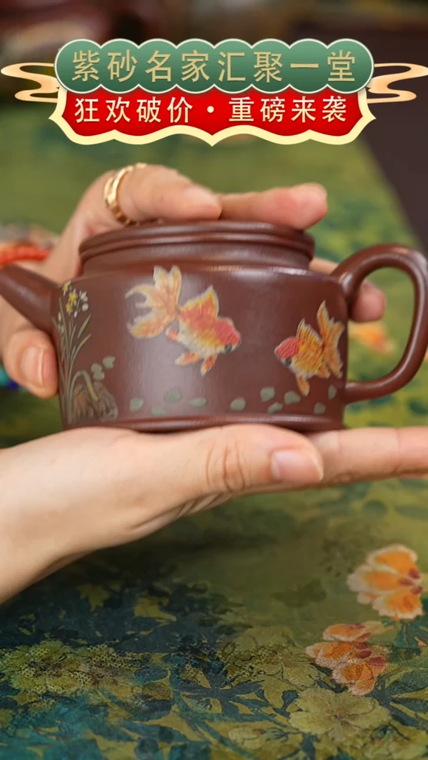 茶壶紫砂宜兴紫砂