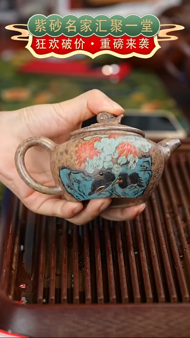 茶壶紫砂宜兴紫砂