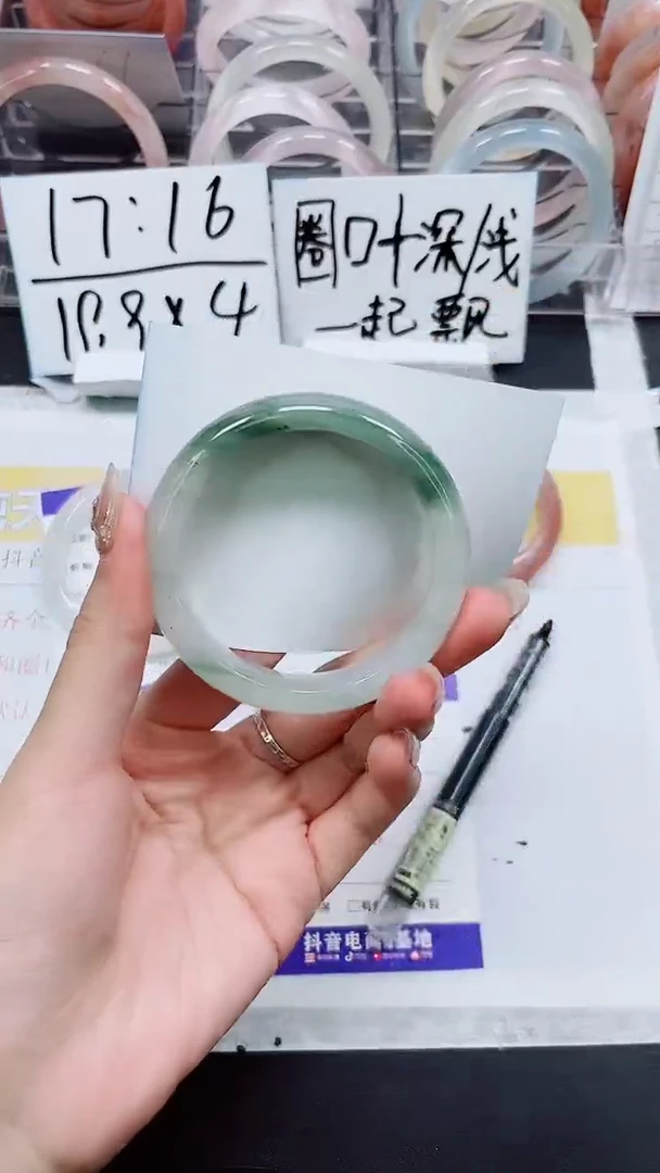 【闪购商品】石英质玉手镯未镶嵌A242-56/57