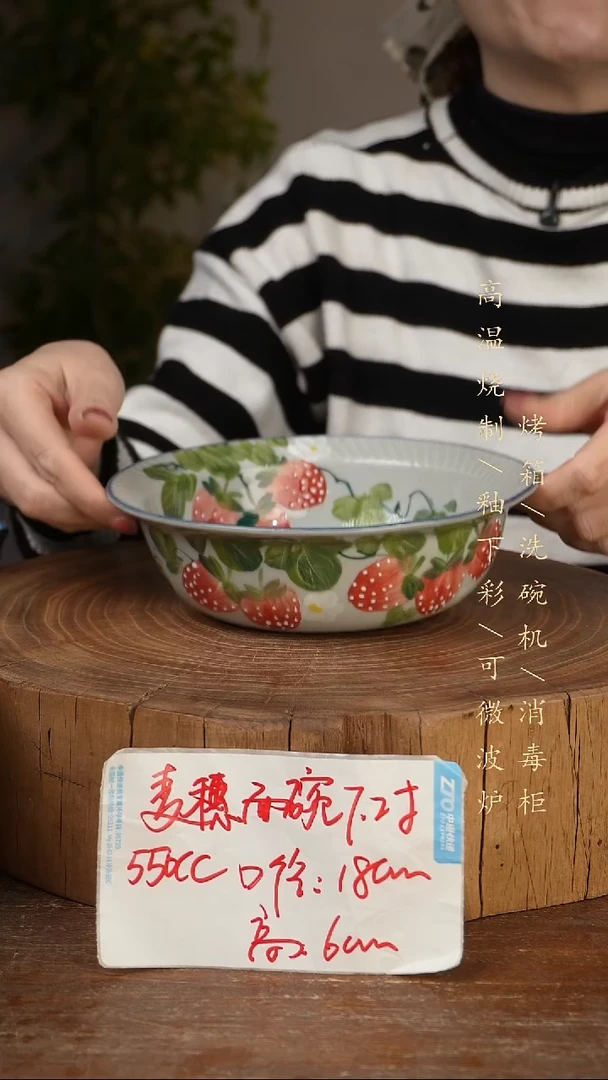 碗瓷景德镇手工手绘高温瓷釉下彩