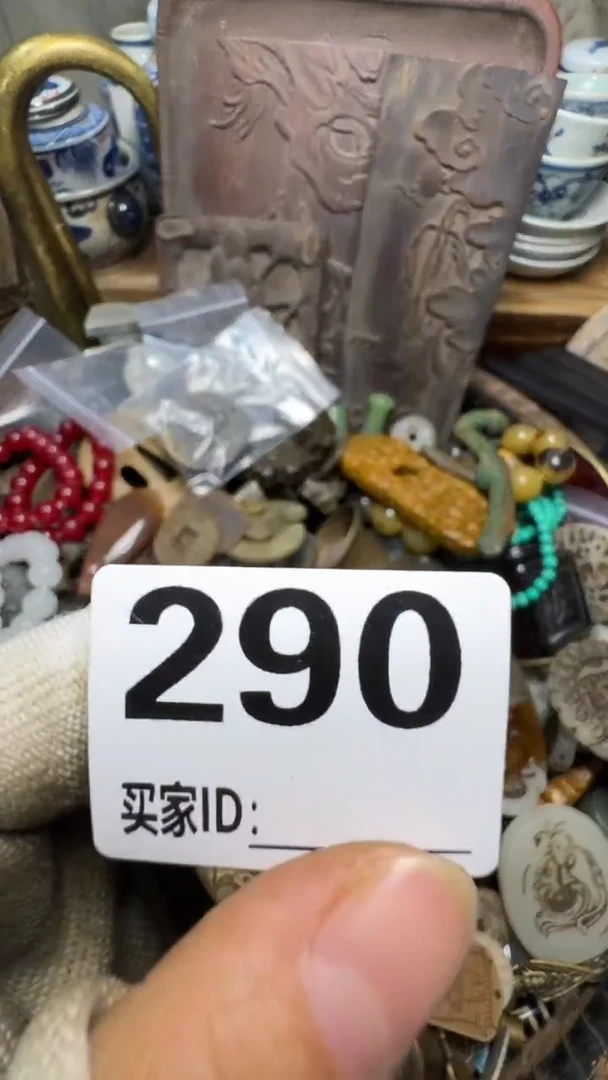 和**行佳合创意屋专属链接