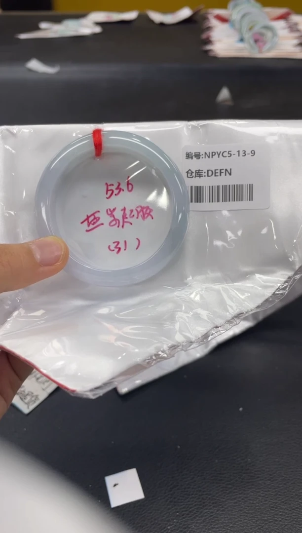 未镶嵌手镯翡翠翡翠手镯