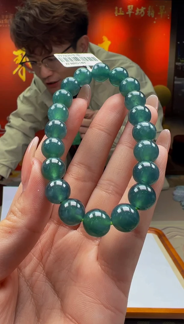 【闪购商品】定制翡翠未镶嵌Y2025-2-18-13
