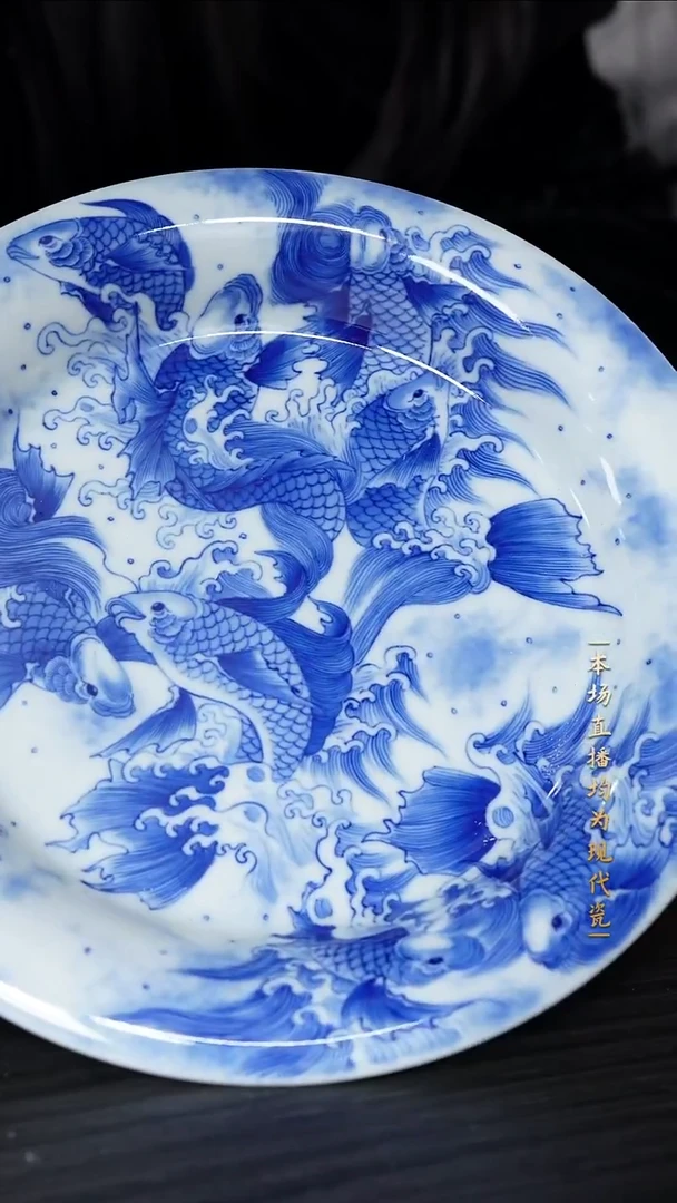 宁封窑柴窑青花海水九鲤壶承