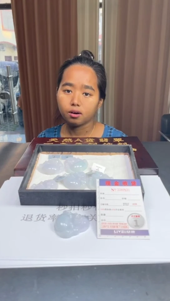 未镶嵌定制翡翠未抛光毛货多样性发其一拍一发一0531