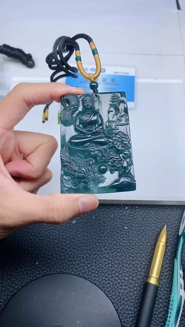 颈饰未镶嵌翡翠