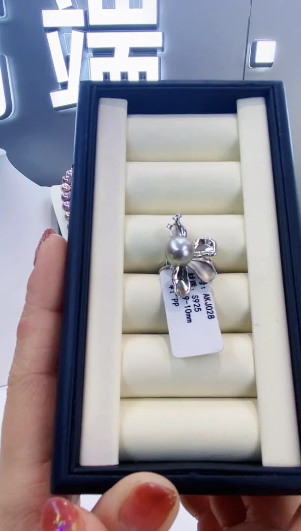 银S925镶嵌戒指海水珍珠Y海水戒指