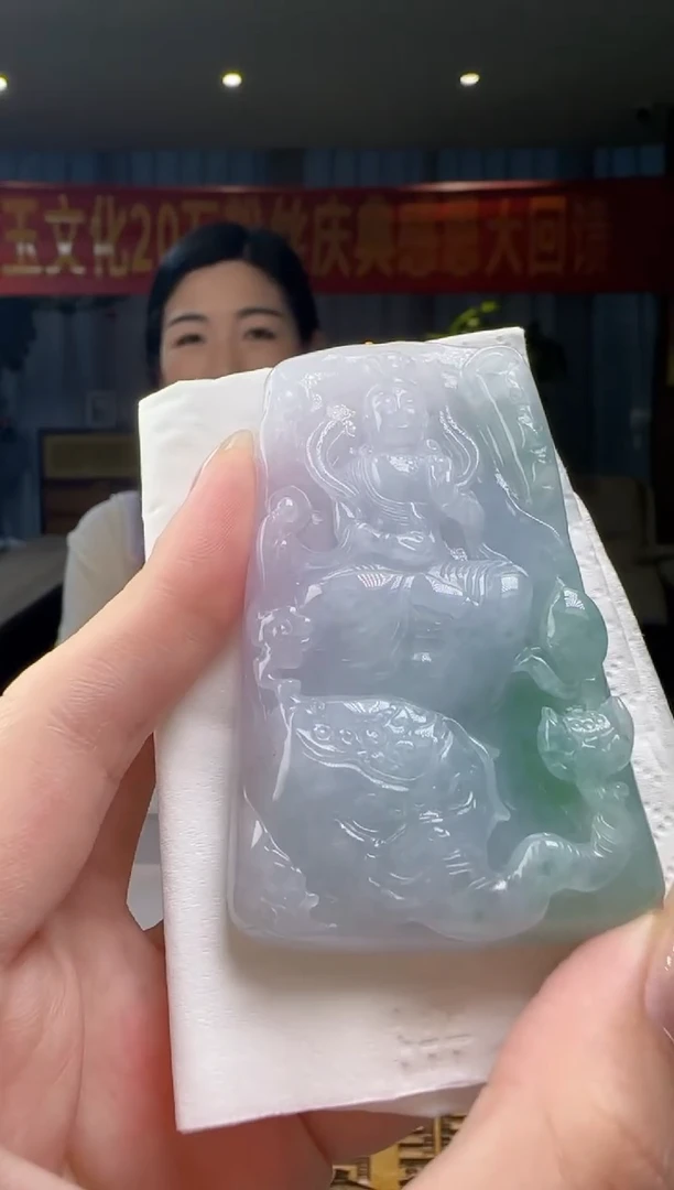 翡翠未镶嵌吊坠(不含链)CC@@960Q3J19226