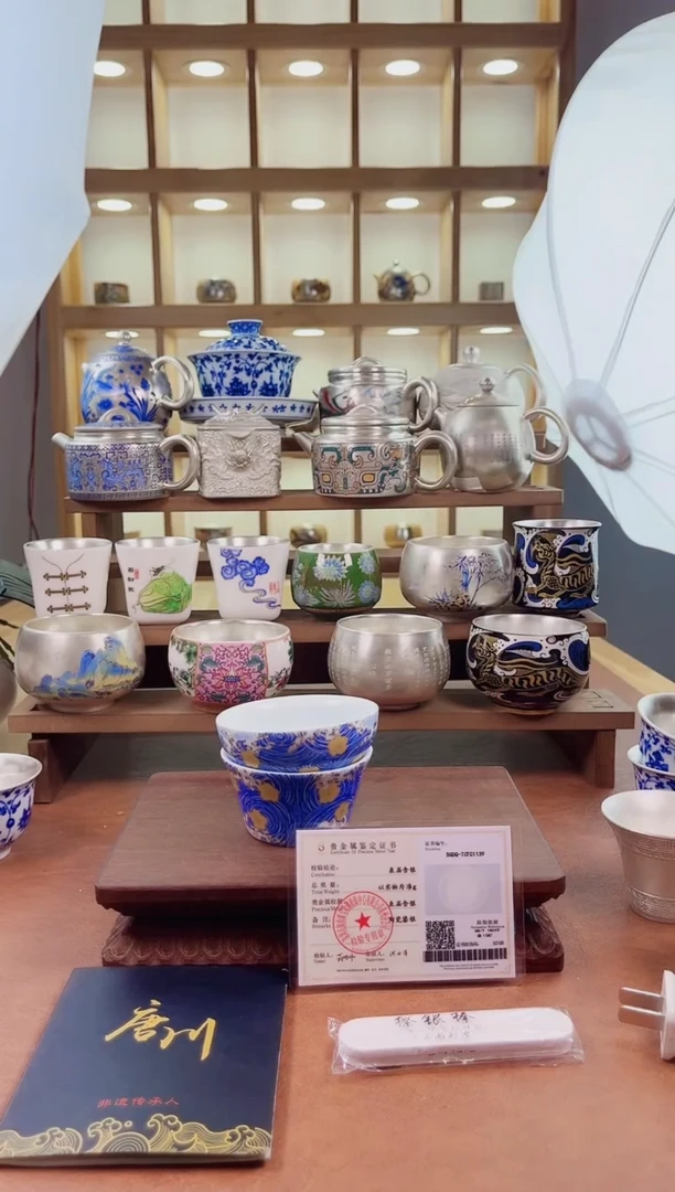 其他鎏银茶器999
