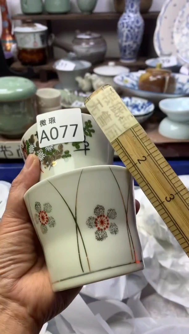 【闪购商品】瓷片明雅阁工艺品店