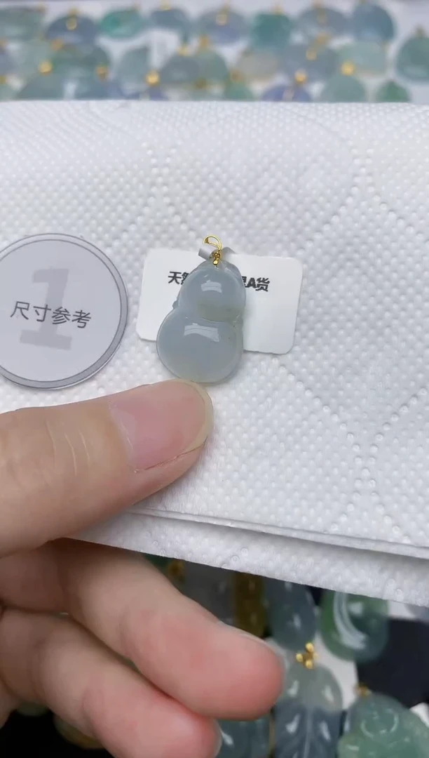 翡翠18K金镶嵌颈饰天然A货翡翠