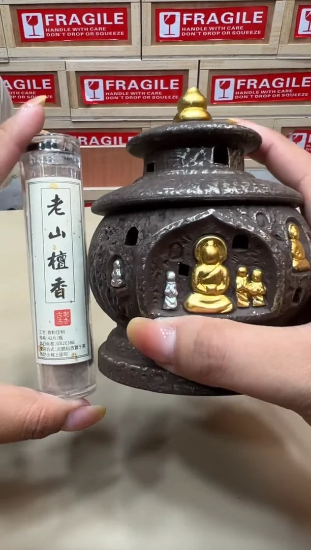 粉丝专属福利闪购链接