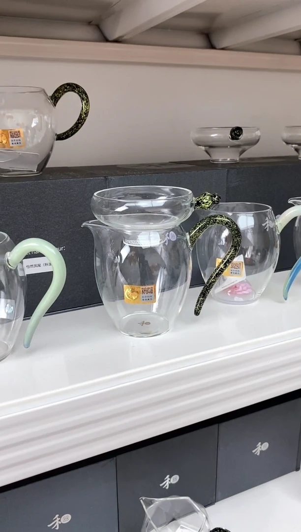 禾器怡然黑金样品+茶漏黑金