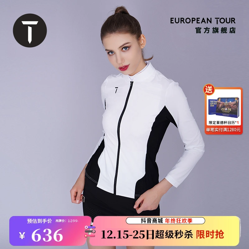 T/欧巡赛高尔夫服装女士外套秋季薄款运动夹克女风衣EF221JJ208