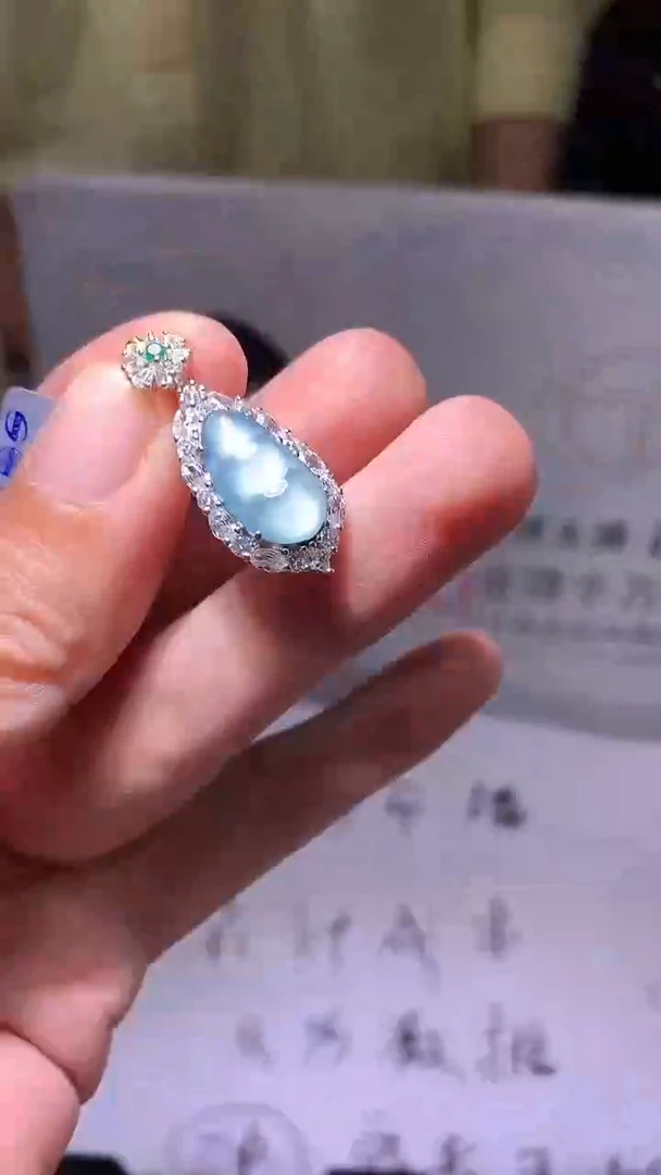 颈饰未镶嵌翡翠A20