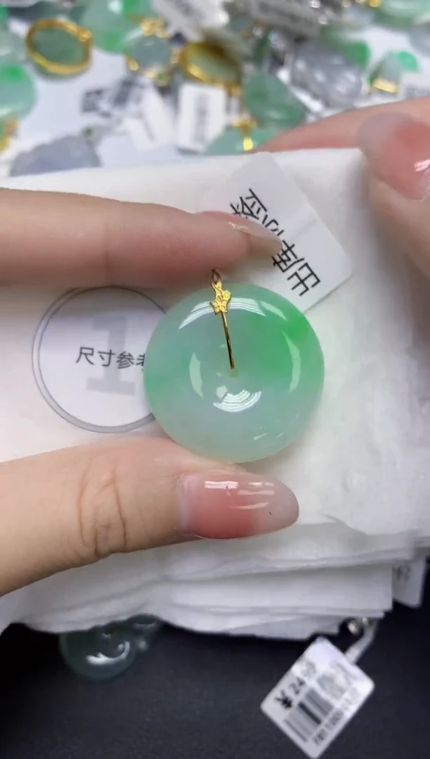 颈饰18K金镶嵌翡翠天然缅甸翡翠A货百元以上9元证书费自理