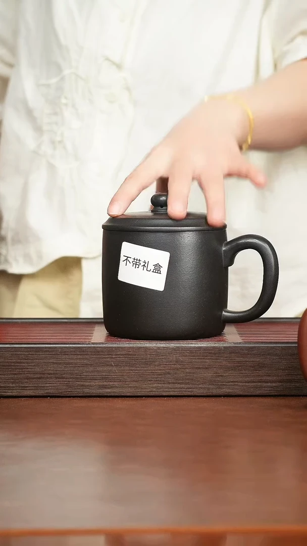 茶杯紫砂石黄加厚老板杯450毫升