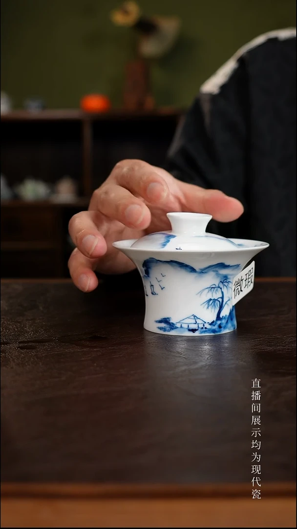 三钰堂直播闪购专属链接(以闪拍图片为准)