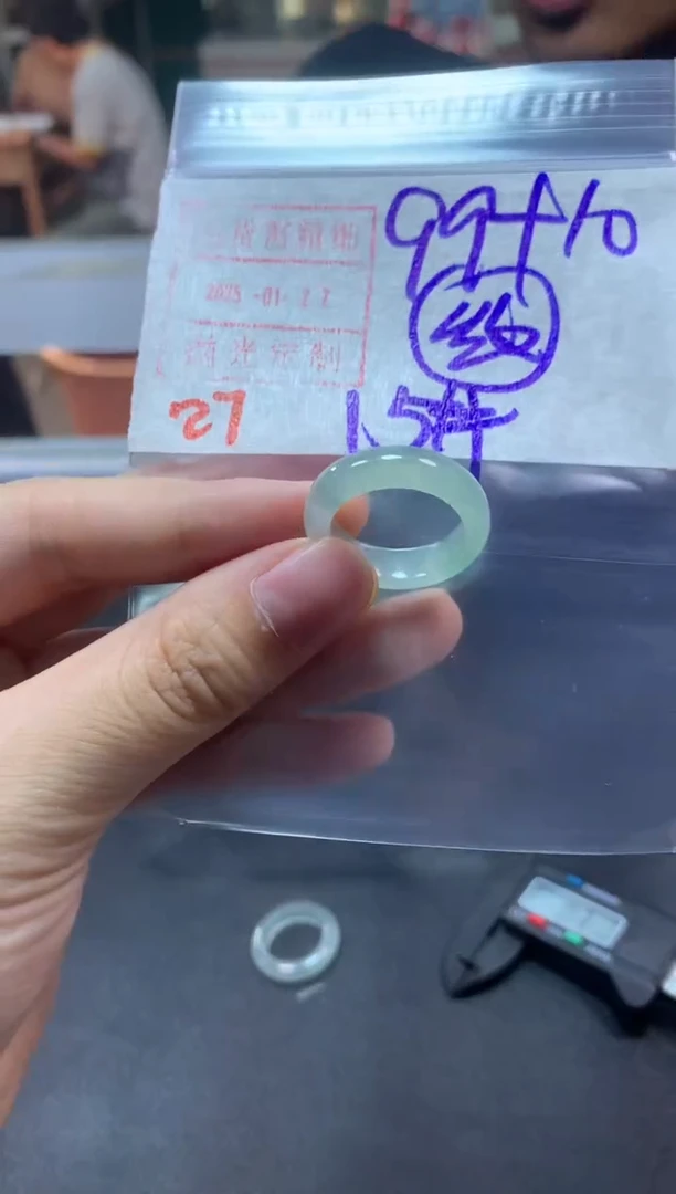 【闪购商品】定制翡翠未镶嵌戒圈15#109毛货需精细抛光