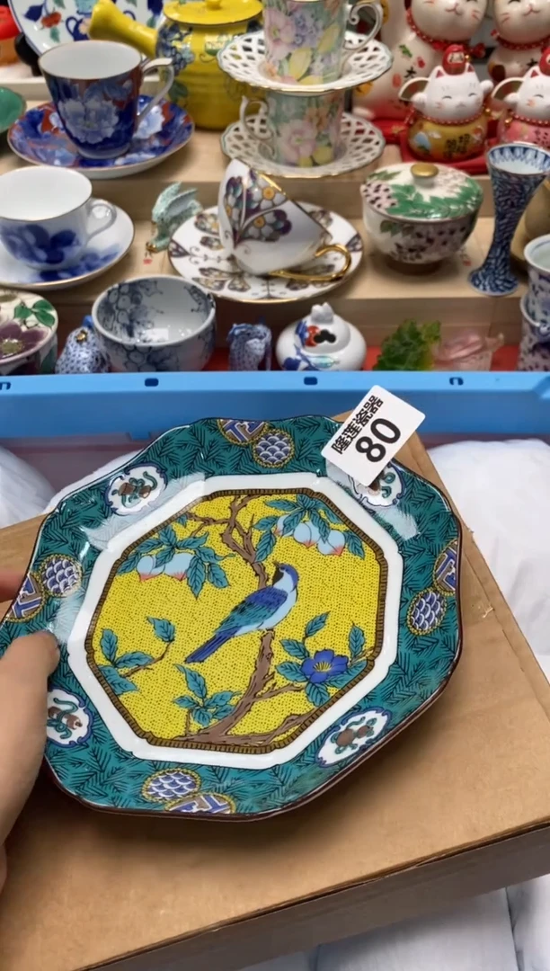 瓷片隆莲瓷器欢迎大家