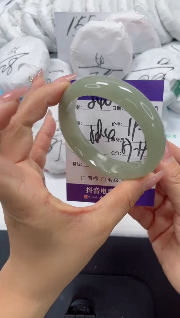 未镶嵌手镯石英质玉246-58.4