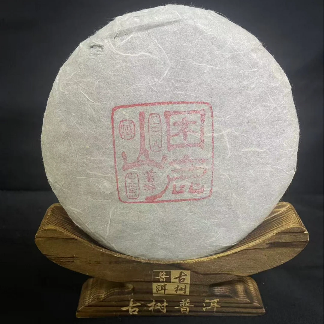 【翠】2018年困鹿山800年特大单株200克/饼（生茶）（自留非卖品）