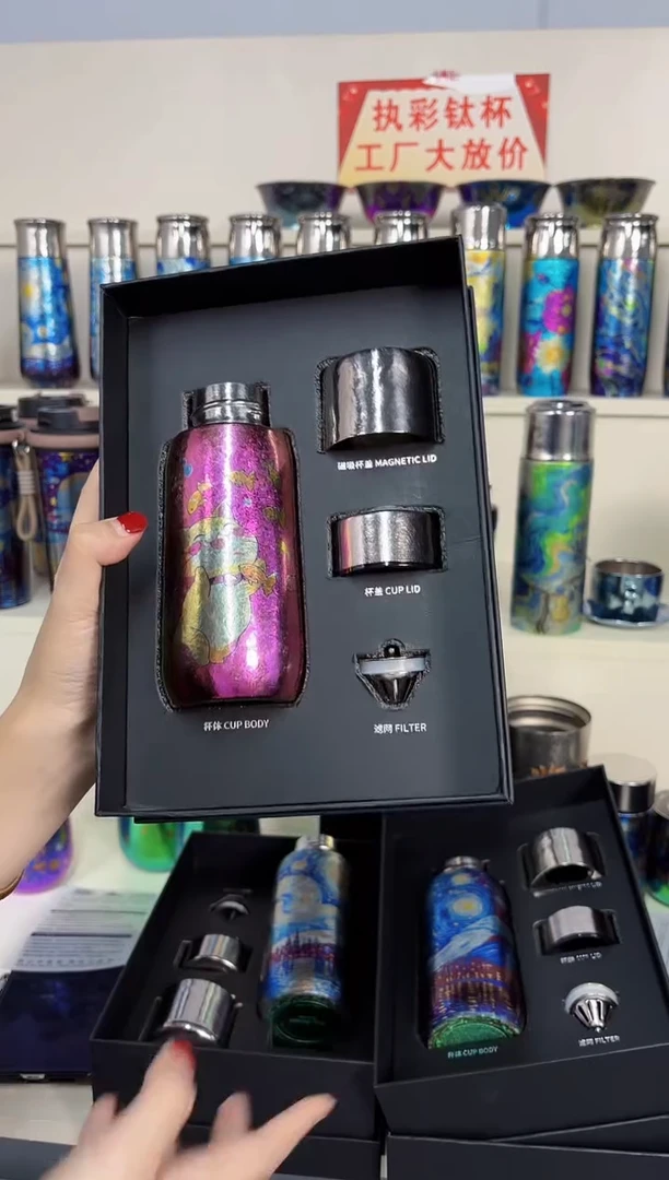 纯钛tp 350ml  小猫恋鱼