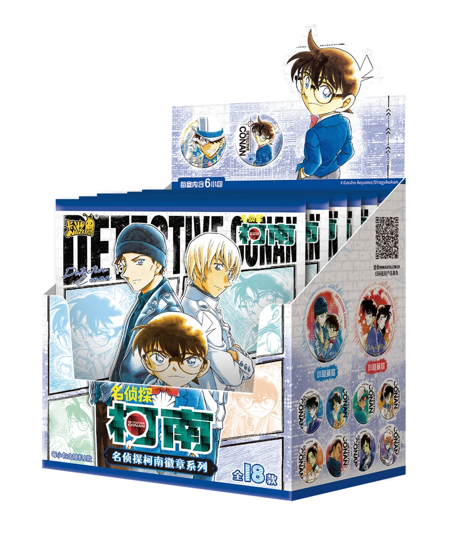 卡游【转盘/玩法】名侦探柯南漫画主题徽章系列第二弹