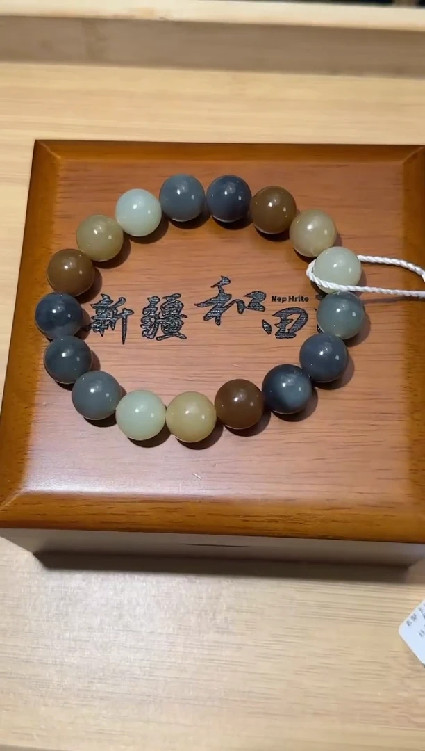 未镶嵌手串和田玉若羌楼兰三色卡1微色差卡12