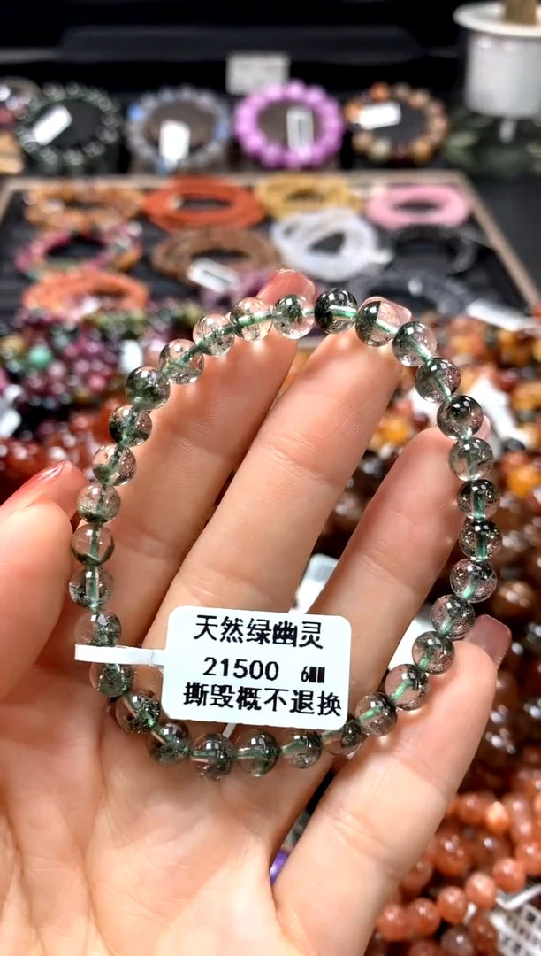 【闪购商品】水晶手串未镶嵌6*******