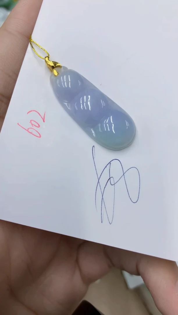 颈饰未镶嵌翡翠1111111111111