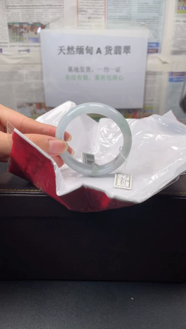 未镶嵌手镯翡翠63