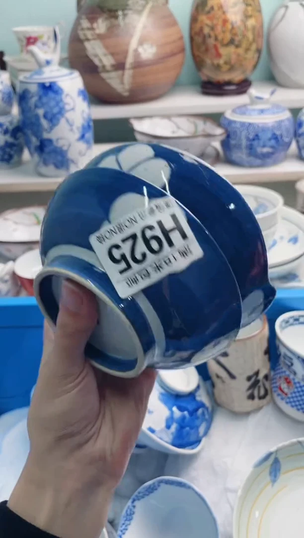 陶瓷Y****3H925*******