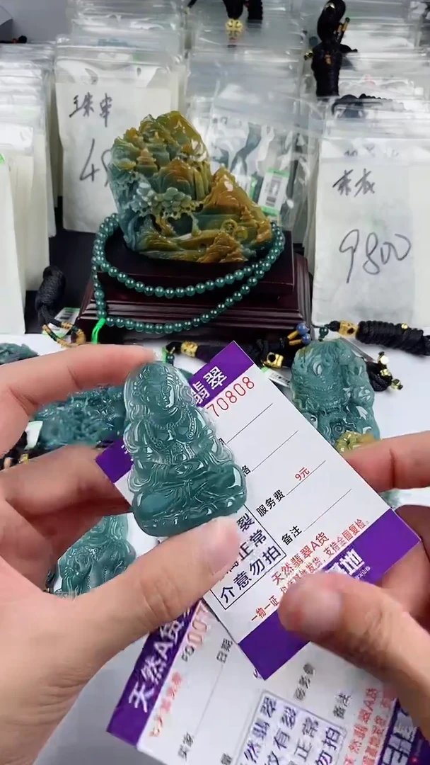 【闪购商品】翡翠颈饰未镶嵌多样性一件随机发货 度母99
