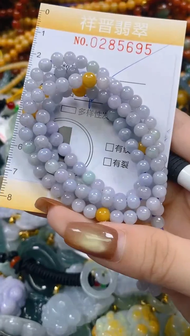 颈饰未镶嵌翡翠闪购0285695