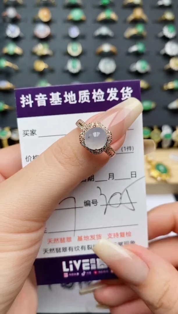 翡翠戒指银S925镶嵌...........