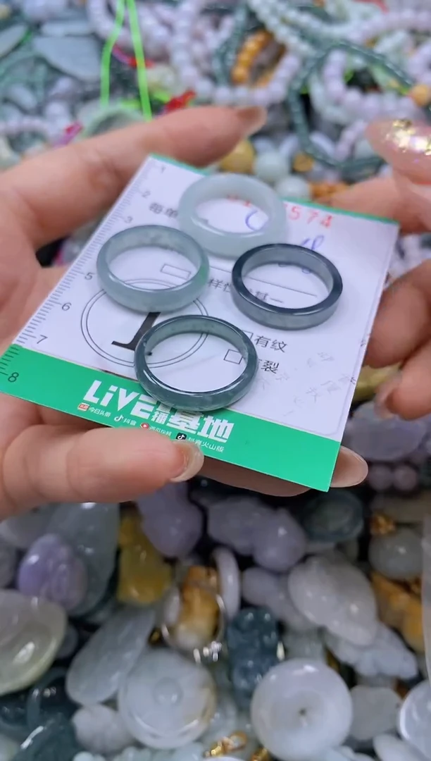 颈饰未镶嵌翡翠闪购0177574