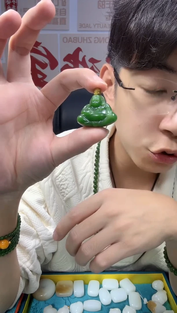 颈饰未镶嵌和田玉17