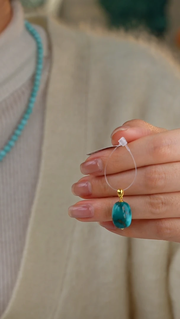 【闪购商品】绿松石吊坠(不含链)18K金镶嵌1