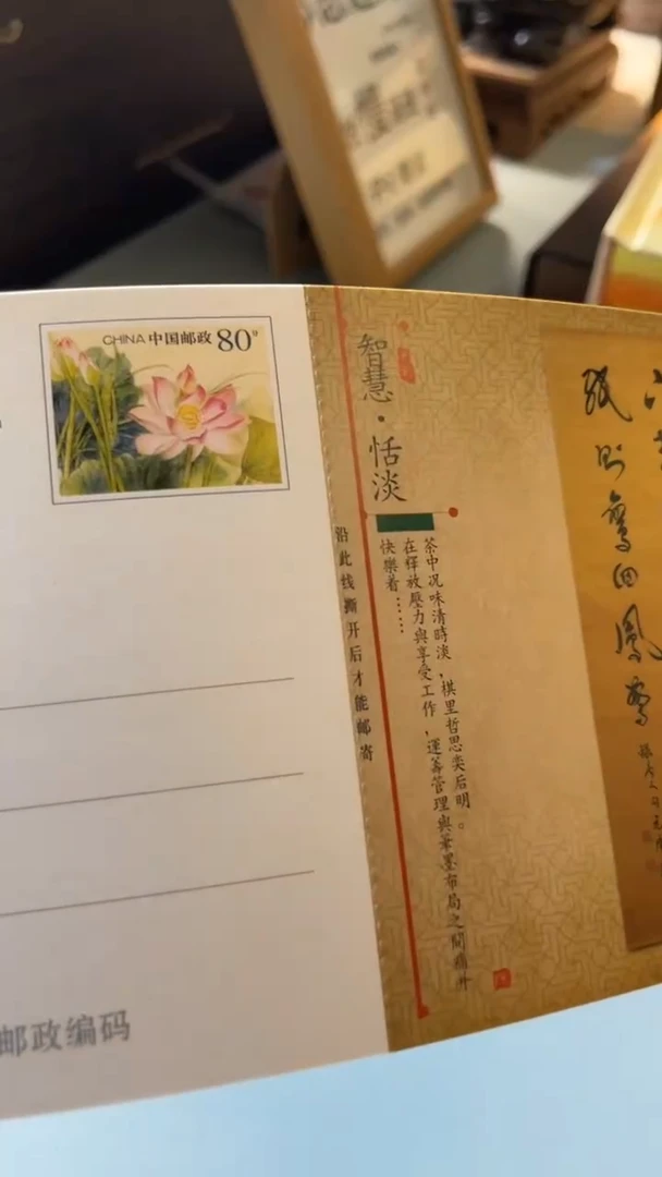 【闪购商品】陈元虎11111111111111