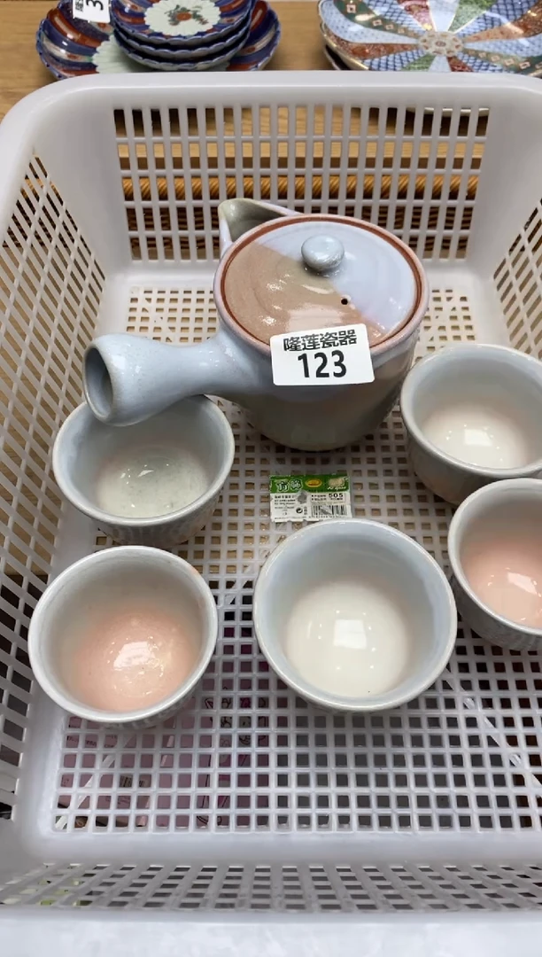 瓷片秋**痕隆莲瓷器欢迎大家