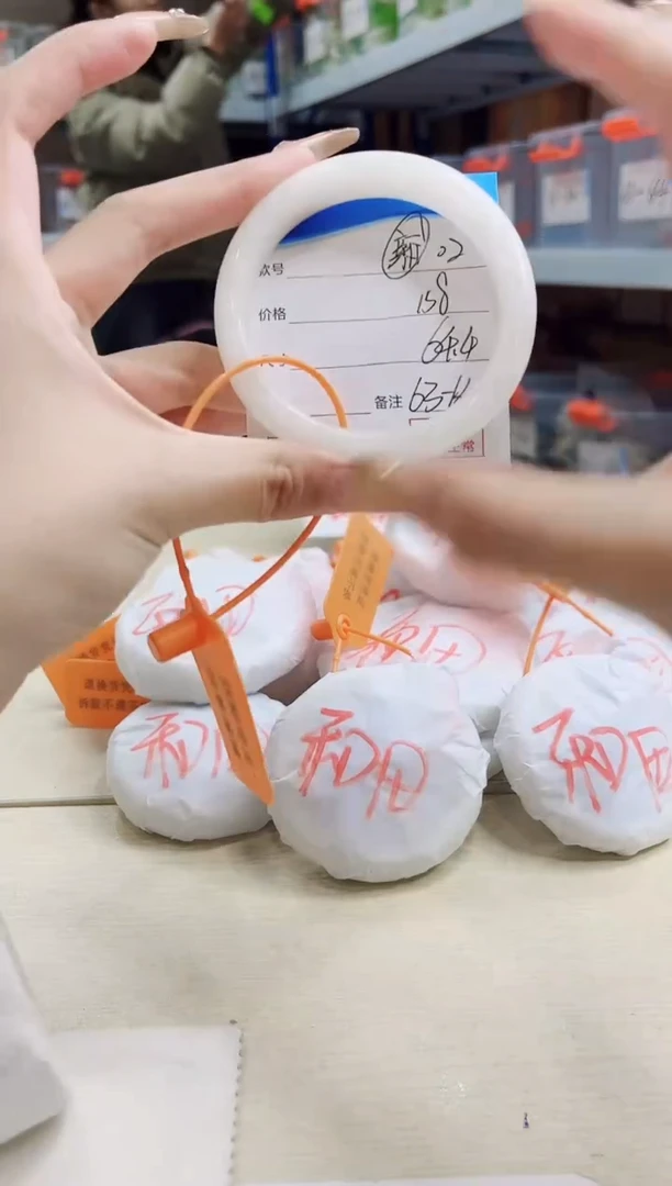 未镶嵌手镯和田玉12.30/02/64-65