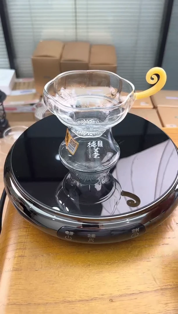 禾器予乐茶漏金玉色