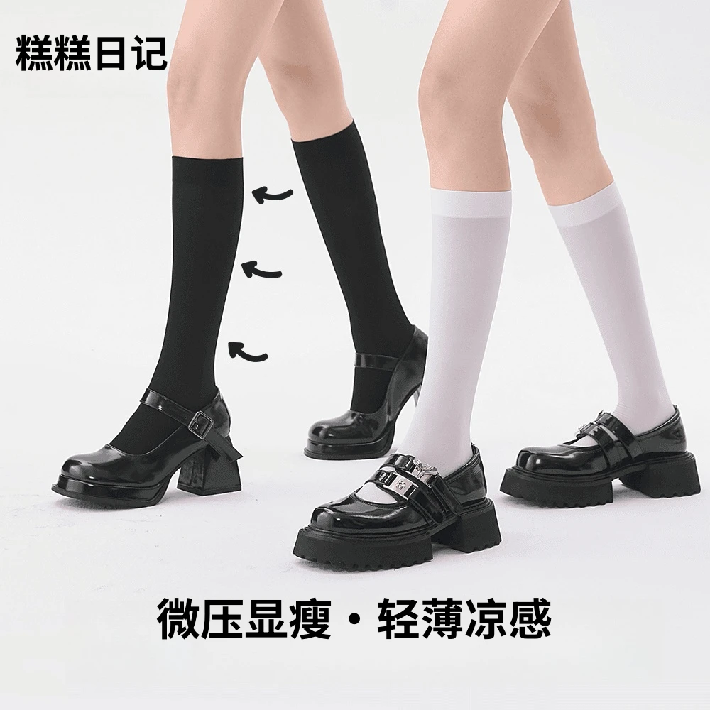 夏季超薄凉感微压显瘦小腿袜子女纯色穿搭感JK中筒袜微压过膝袜女
